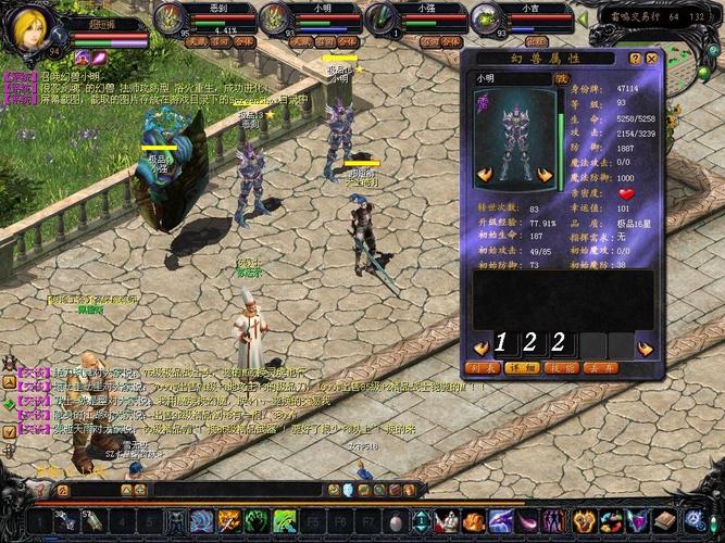 魔域SF发布网：资源丰富、更新快，助你快速找到稳定安全的私服