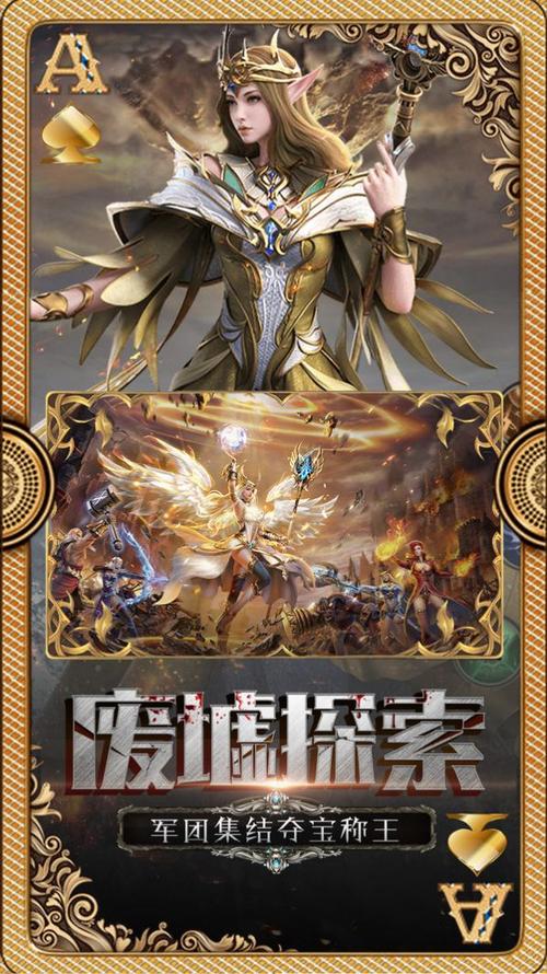 魔域sf_魔域sf手机版_魔域sf官网