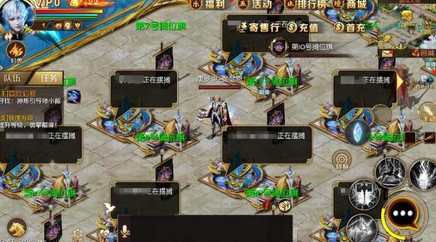 探秘魔域发布网：玩家获取游戏信息及资源的重要平台