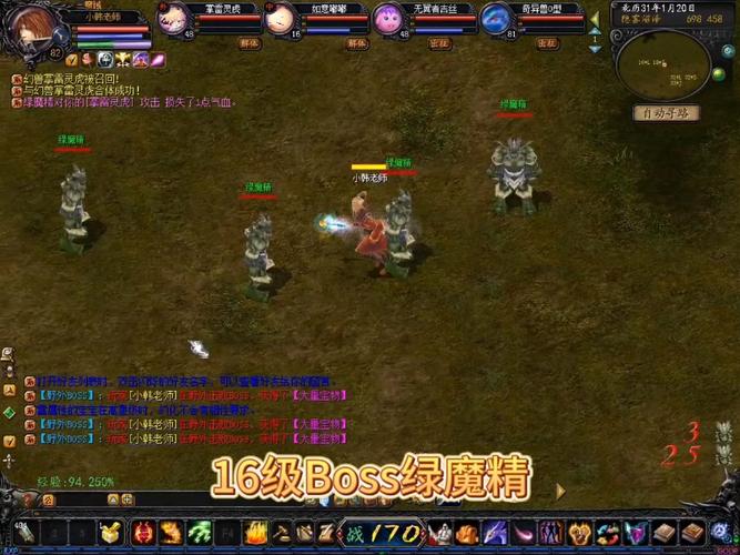 深度解析私服魔域：独特玩法、自由交易及更多精彩特点