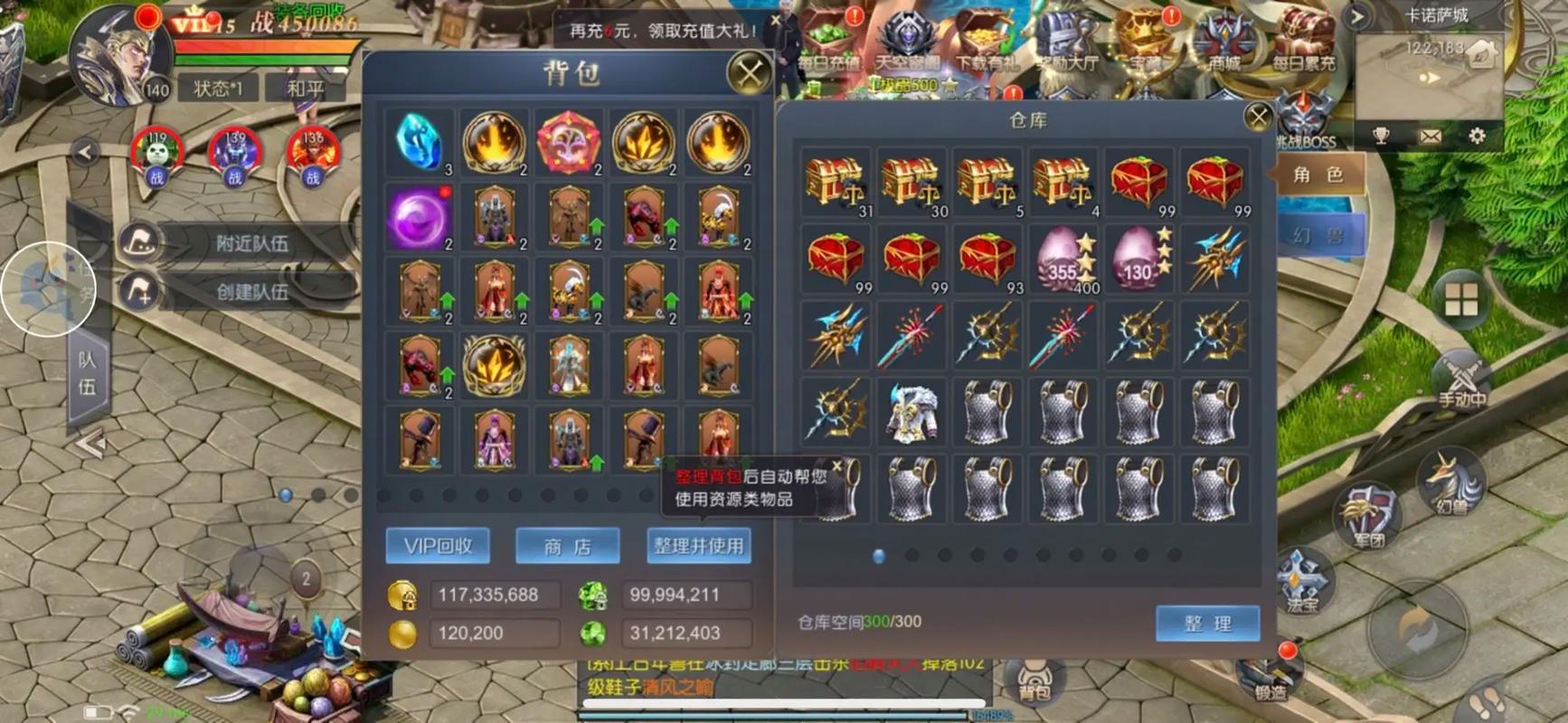 魔域发布网_魔域发布网新开服_魔域发布网刚开